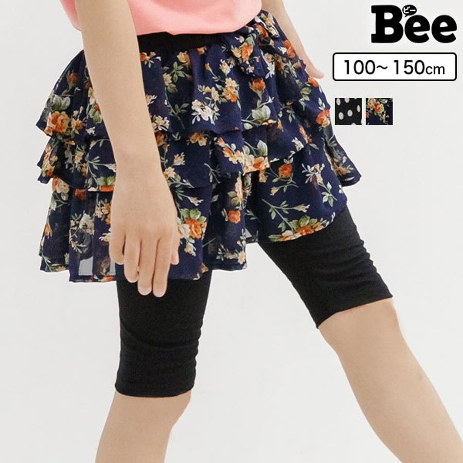 総柄レギンス付きスカート 子供服 キッズ 女の子 ガールズ 春 夏 秋[品番：BEEK0000461]｜子供服Bee（コドモフク  ビー）のキッズファッション通販｜SHOPLIST（ショップリスト）