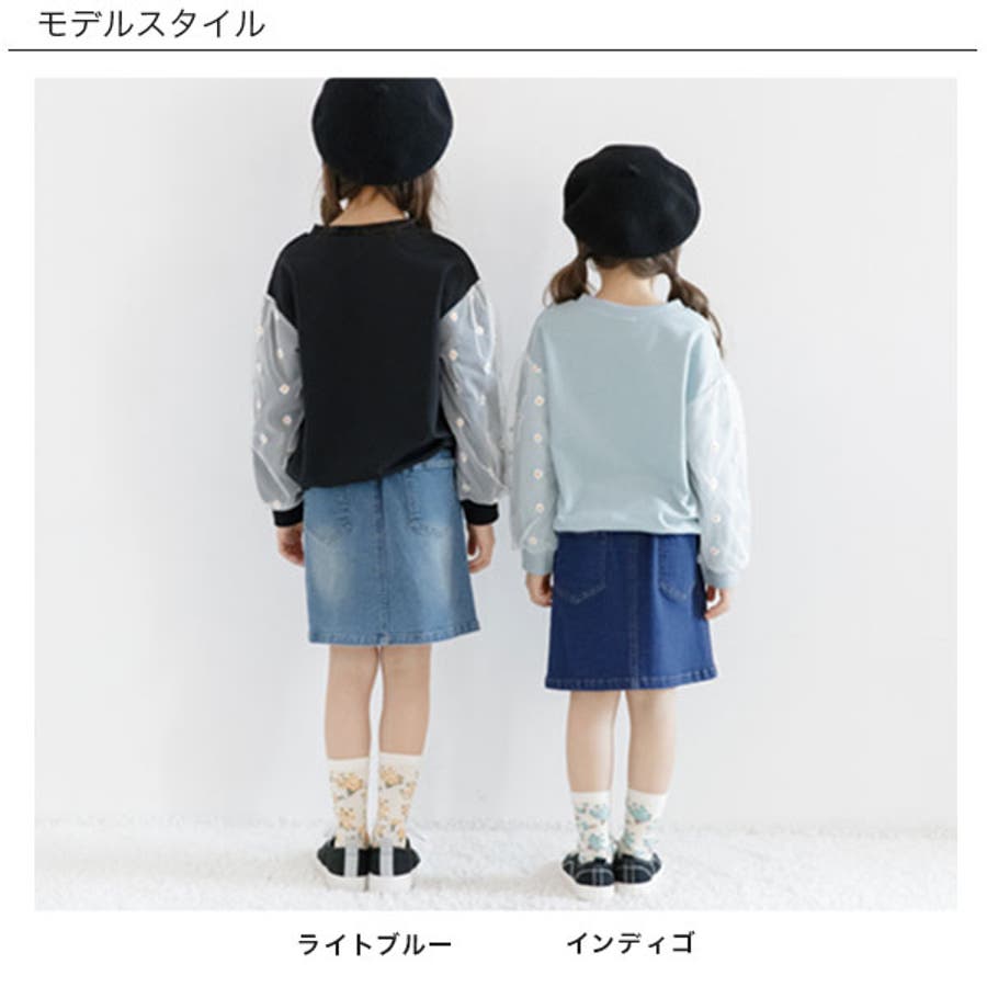 デニムスカート 子供服 キッズ 女の子 秋 冬[品番：BEEK0002882]｜子供服Bee（コドモフク ビー）のキッズ ファッション通販｜SHOPLIST（ショップリスト）