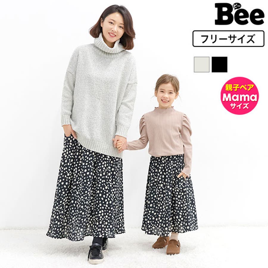 総柄スカート 子供服 キッズ[品番：BEEK0002890]｜子供服Bee