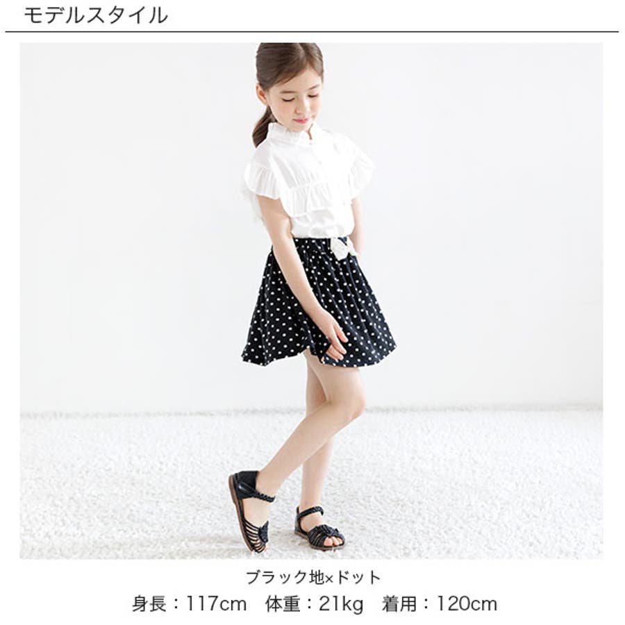 在庫 【新品タグ】bebe 今季大人気！小花柄スカート120 - キッズ服(100cm~)