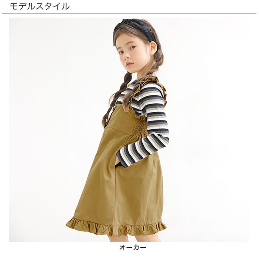 ジャンパースカート 子供服 キッズ 女の子 秋 冬 韓国子供服 cle[品番：BEEK0003090]｜子供服Bee（コドモフク ビー）のキッズ ファッション通販｜SHOPLIST（ショップリスト）