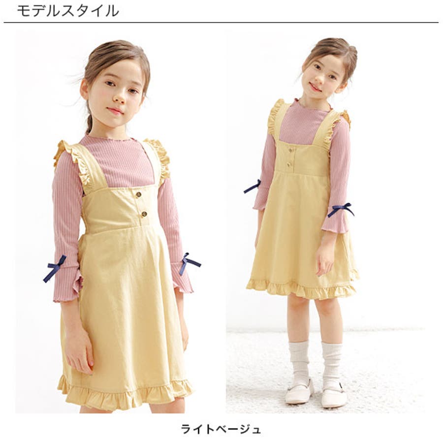 ジャンパースカート 子供服 キッズ 女の子 秋 冬 韓国子供服[品番