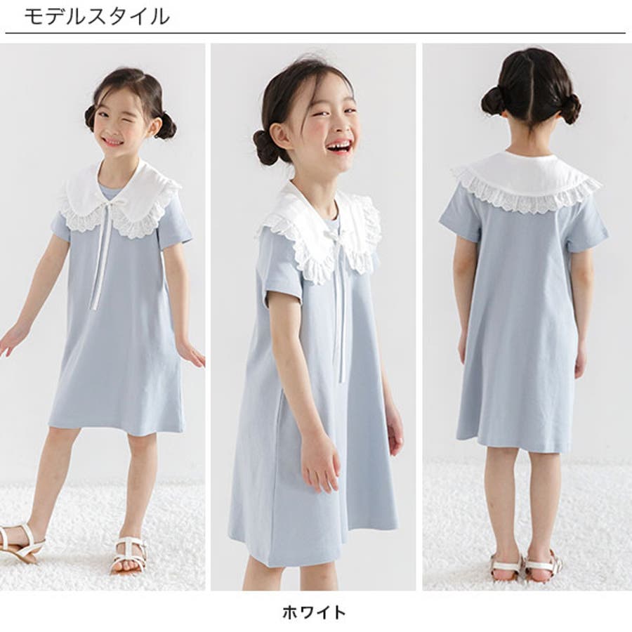 付け襟 子供服 キッズ 女の子 春 夏 秋 冬 小物 韓国子供服[品番