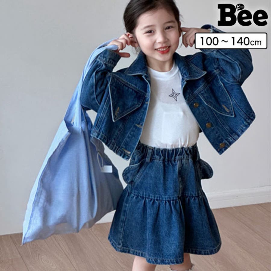 セットアップ 子供服 キッズ 女の子 春 秋 冬 韓国子供服