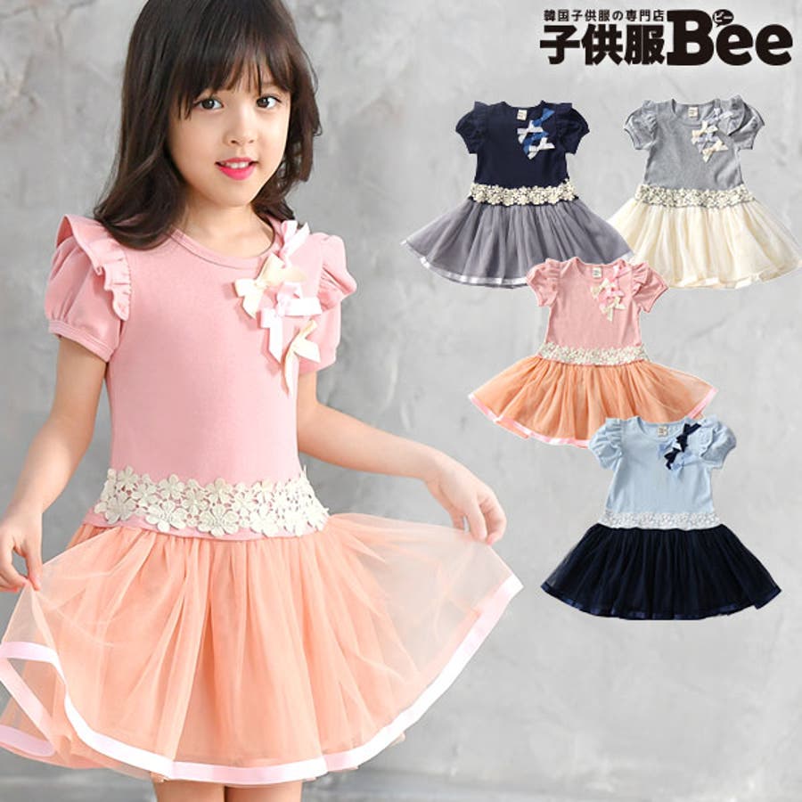 韓国子供服bee 半袖ワンピース 女の子 品番 Beek 子供服bee コドモフクビー のキッズファッション通販 Shoplist ショップリスト