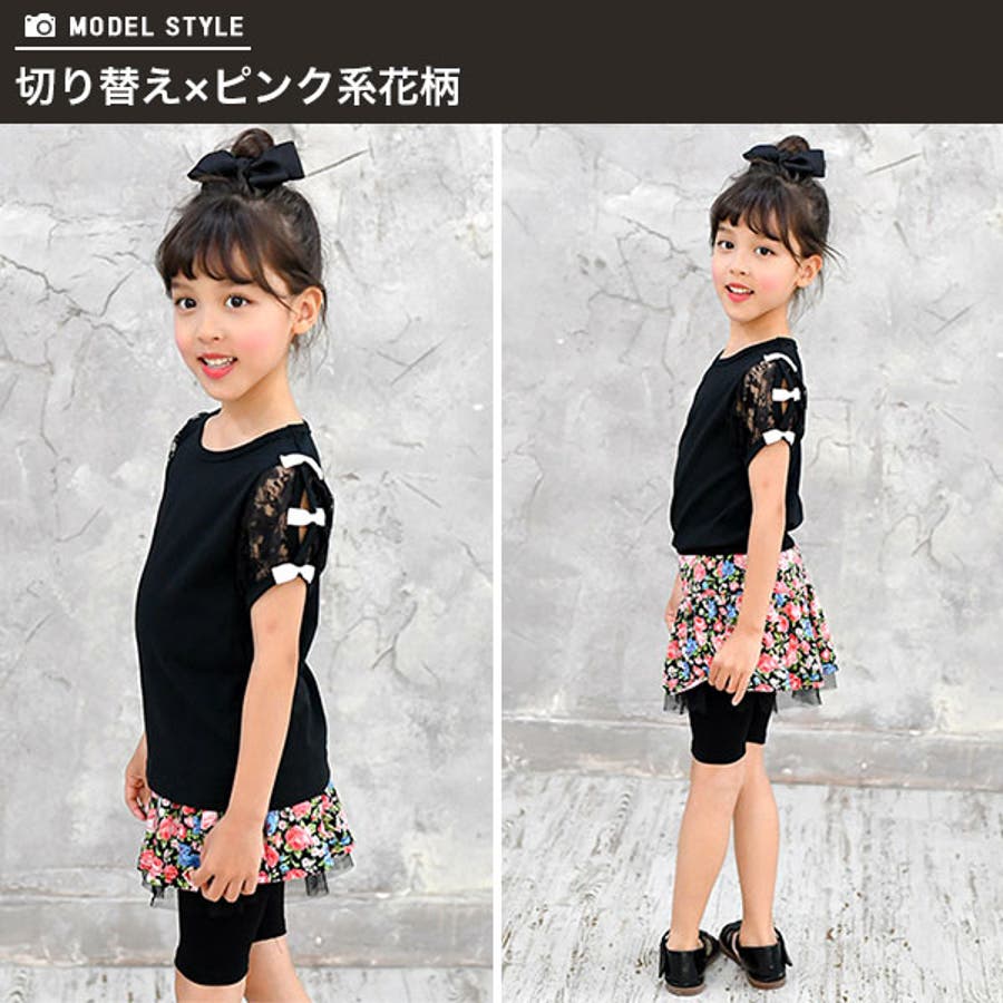 韓国子供服bee レギンス付きスカート 女の子 品番 Beek 子供服bee コドモフクビー のキッズ ファッション通販 Shoplist ショップリスト