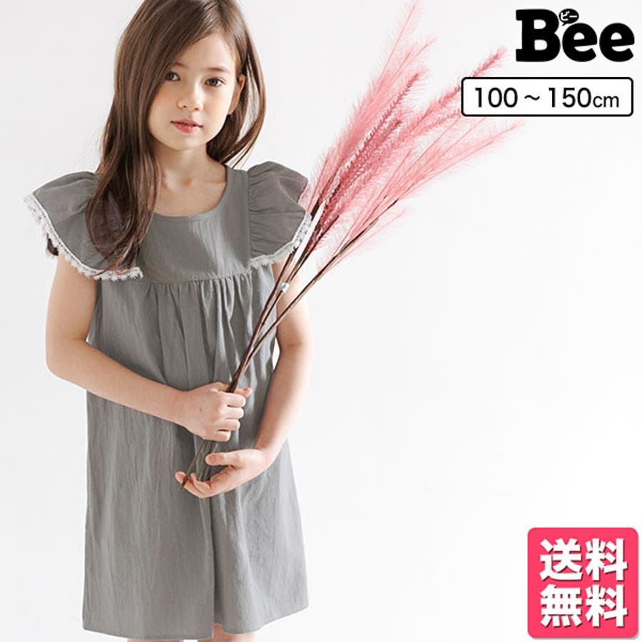 韓国子供服bee ワンピース 女の子 品番 Beek 子供服 Bee コドモフクビー のキッズファッション通販 Shoplist ショップリスト