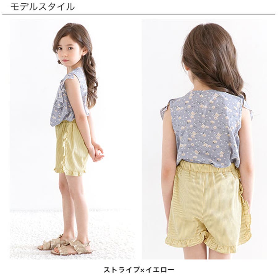 韓国子供服bee ショートパンツ 女の子 品番 Beek 子供服bee コドモフクビー のキッズ ファッション通販 Shoplist ショップリスト