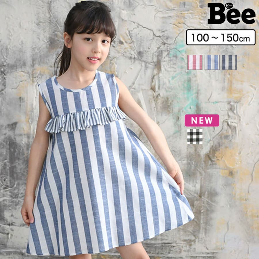 韓国子供服bee ワンピース 女の子 品番 Beek 子供服bee コドモフク ビー のキッズ ファッション通販 Shoplist ショップリスト