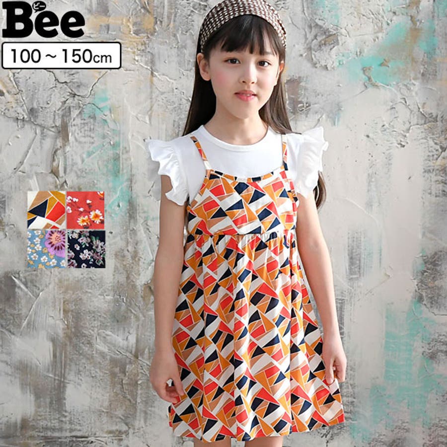 韓国子供服bee ワンピース 女の子 品番 Beek 子供服 Bee コドモフクビー のキッズファッション通販 Shoplist ショップリスト