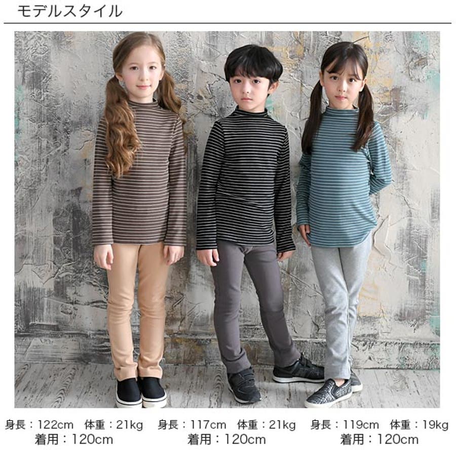 韓国子供服bee 長袖トップス 女の子 男の子 品番 Beek 子供服bee コドモフクビー のキッズファッション通販 Shoplist ショップリスト