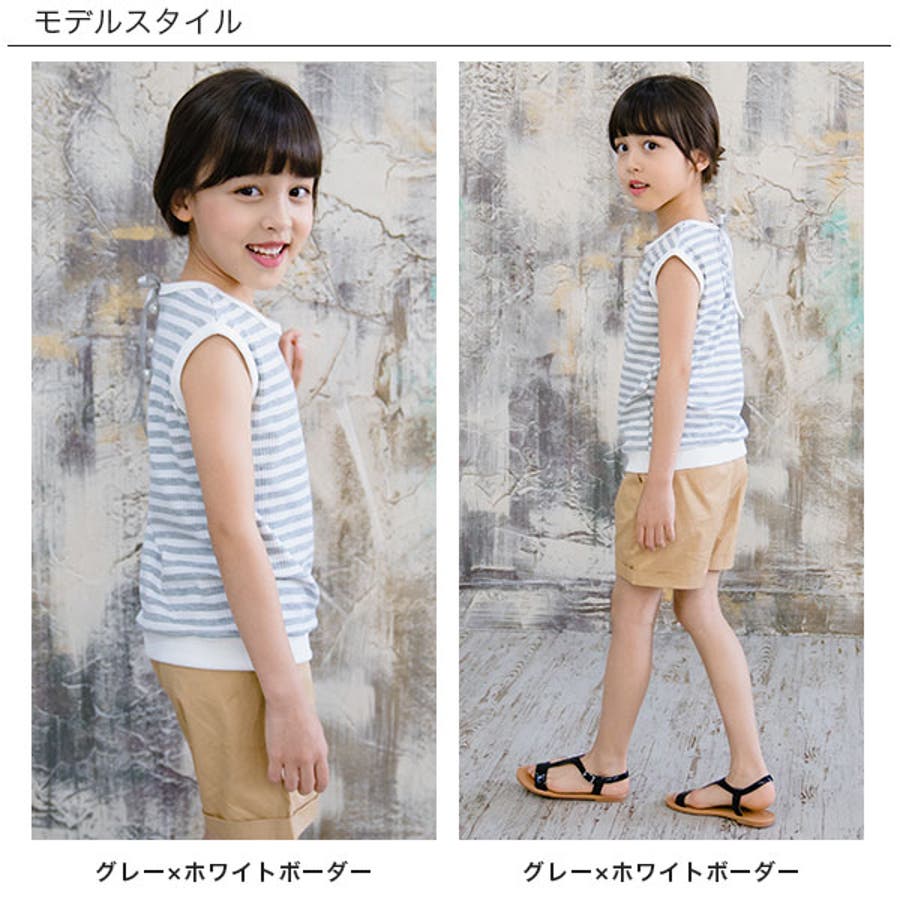 韓国子供服bee タンクトップ 女の子 品番 Beek 子供服bee コドモフクビー のキッズファッション通販 Shoplist ショップリスト