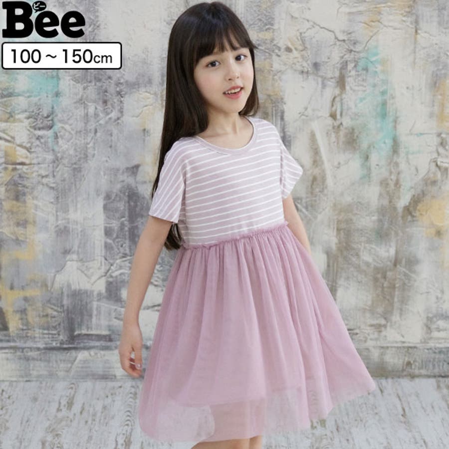 韓国子供服bee 半袖ワンピース 女の子 品番 Beek 子供服 Bee コドモフクビー のキッズファッション通販 Shoplist ショップリスト