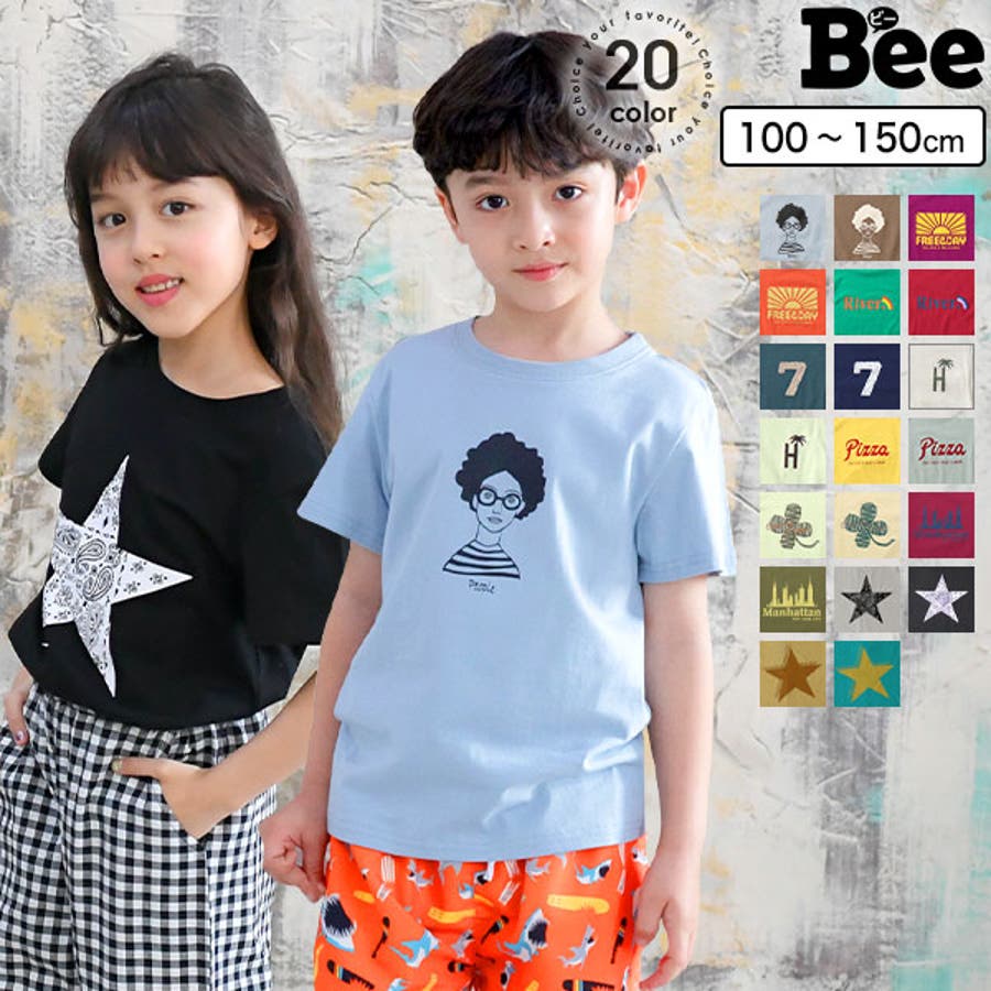 韓国子供服bee 半袖トップス 女の子 品番 Beek 子供服 Bee コドモフクビー のキッズファッション通販 Shoplist ショップリスト