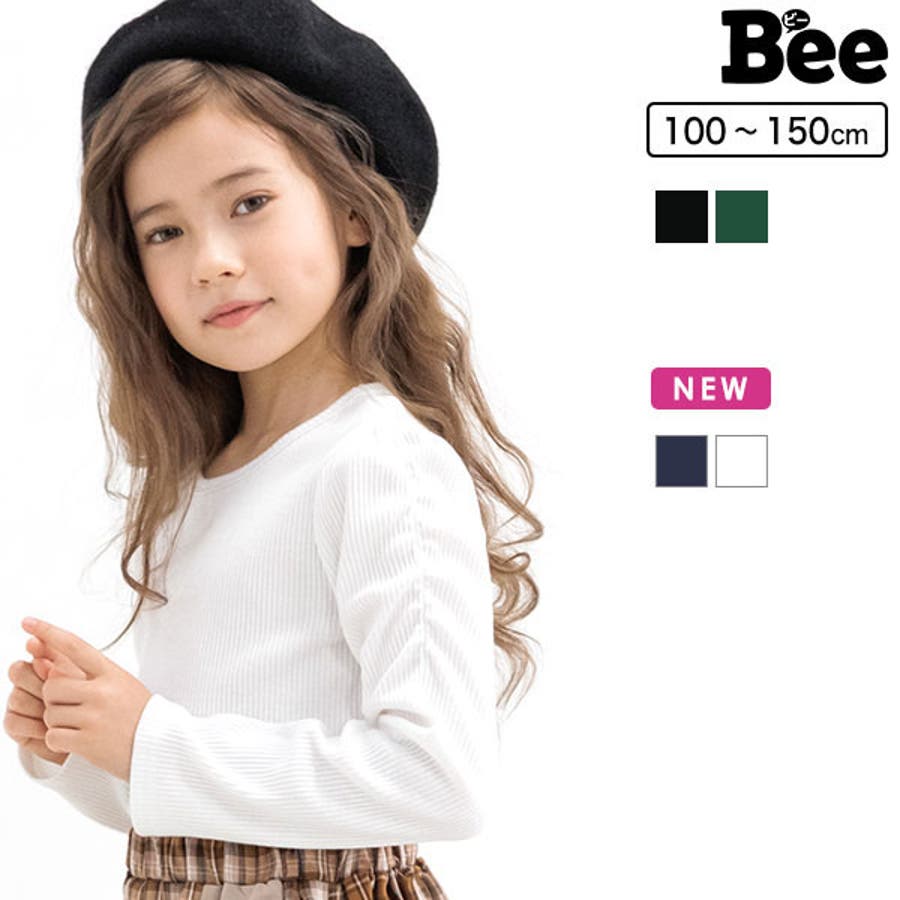 韓国子供服bee 長袖トップス 女の子 男の子 品番 Beek 子供服bee コドモフクビー のキッズファッション 通販 Shoplist ショップリスト