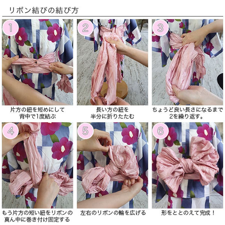 韓国子供服 韓国子ども服 韓国こども服 品番 Beek 子供服bee コドモフク ビー のキッズファッション通販 Shoplist ショップリスト