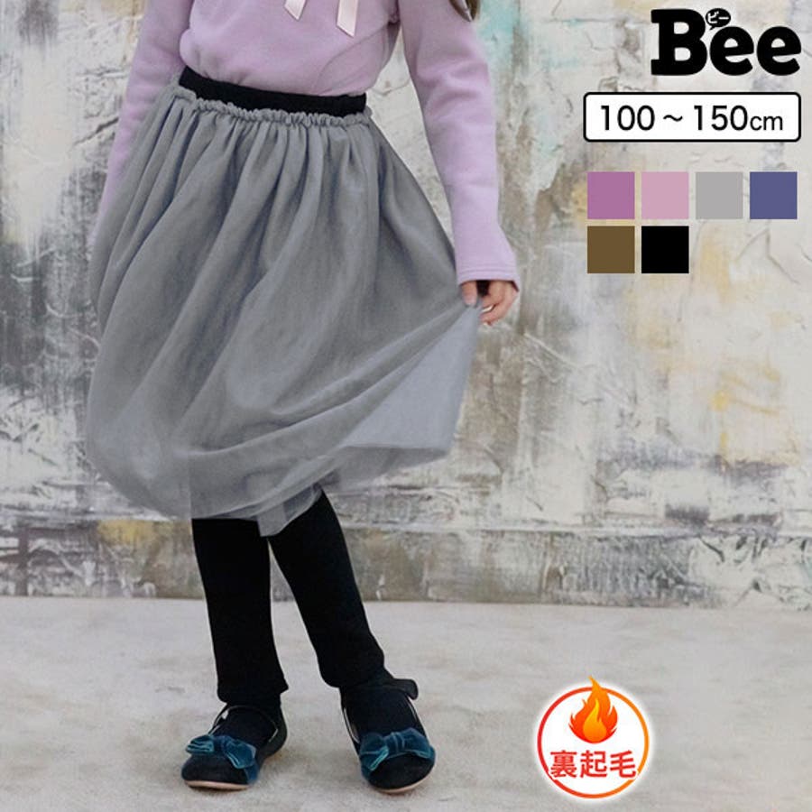 韓国子供服bee 10分丈スカッツ 裏起毛 女の子 品番 Beek 子供服bee コドモフクビー のキッズファッション通販 Shoplist ショップリスト