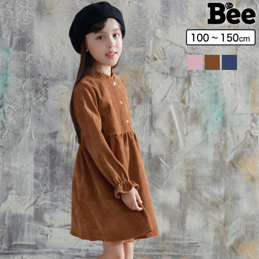 韓国韓国子供服bee 長袖ワンピース 女の子 品番 Beek 子供服bee コドモフクビー のキッズファッション 通販 Shoplist ショップリスト