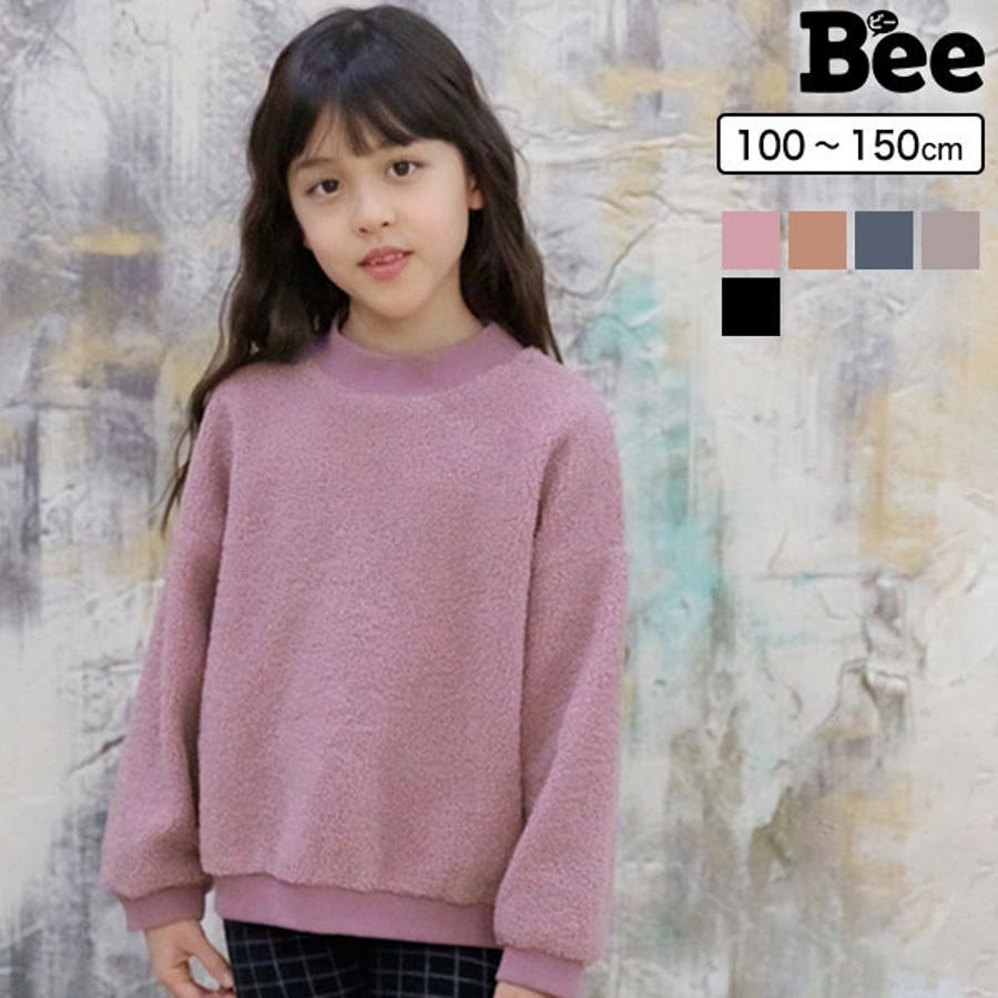 韓国子供服bee 長袖トップス 女の子 品番 Beek 子供服bee コドモフクビー のキッズファッション 通販 Shoplist ショップリスト