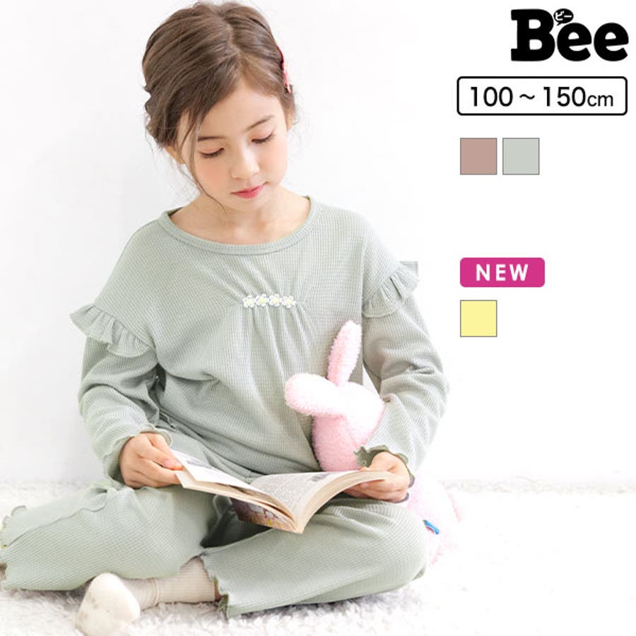 ラスト1点! 子ども服 韓国 ヒョウ柄 ピンク 120 セットアップ ベビー服