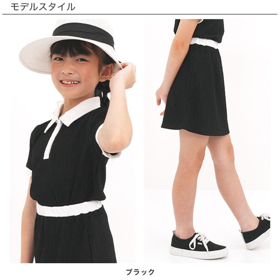 セットアップ 子供服 キッズ 女の子 春 夏 韓国子供服[品番