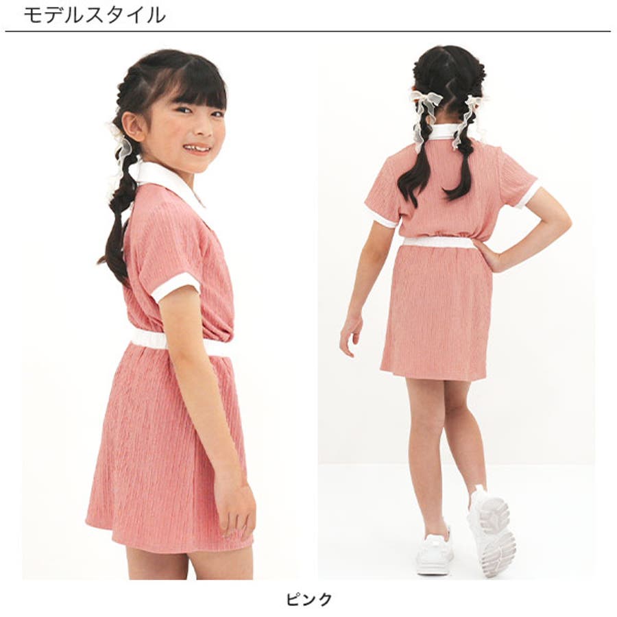 セットアップ 子供服 キッズ 女の子 春 夏 韓国子供服[品番