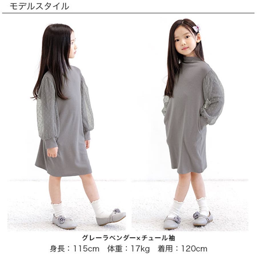 最新デザインの 女の子 キッズ 子供服 長袖ワンピース 春 cle 韓国子供服 秋 ロンパース・カバーオール