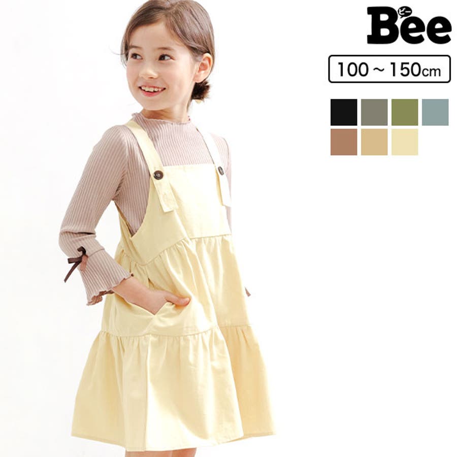 サロペットワンピース 子供服 キッズ 女の子 春 夏 秋 冬 韓国子供服 