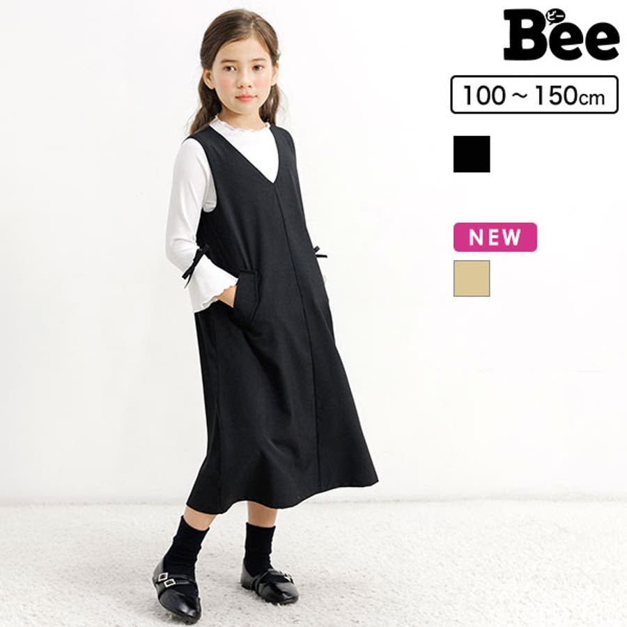 ジャンパースカート 子供服 キッズ 女の子 春 夏 秋 冬 韓国子供服[品番：BEEK0003383]｜子供服Bee（コドモフク ビー）のキッズ ファッション通販｜SHOPLIST（ショップリスト）