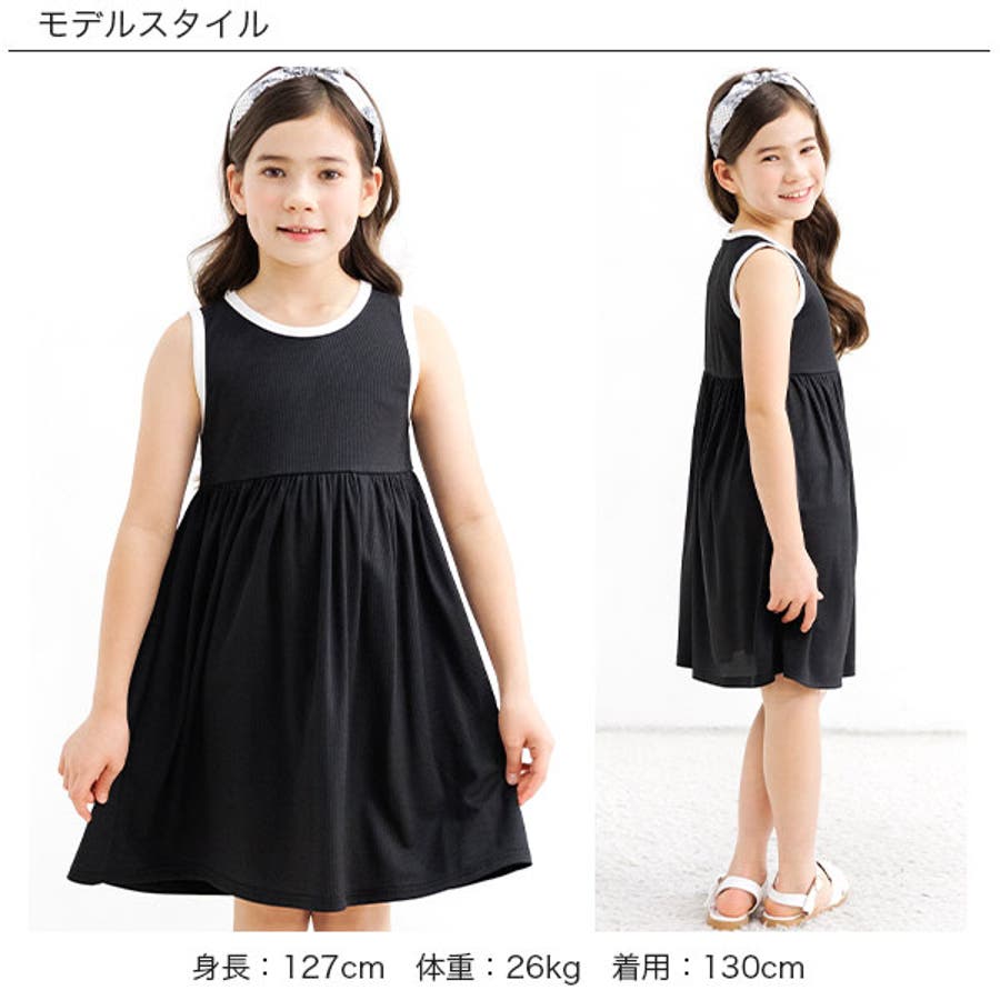 キッズ ノースリーブワンピース み様 楽天市場】キッズワンピース ワンピース ワンピ トップス