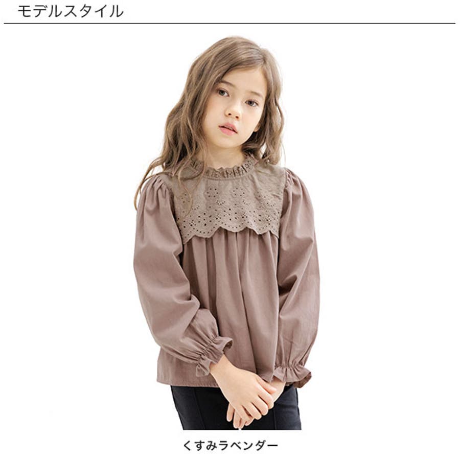 長袖ブラウス 子供服 キッズ 女の子 春 秋 冬 韓国子供服[品番