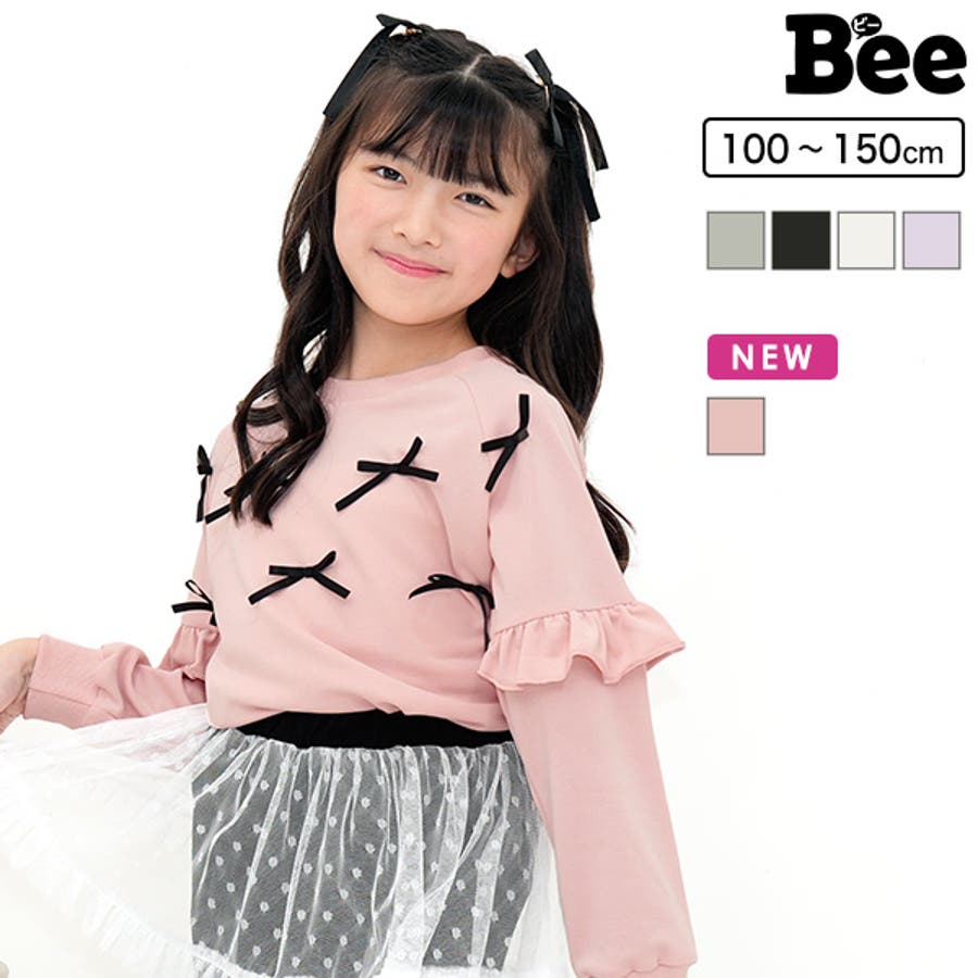 トップス Bee リボントップス フリル 長袖[品番：BEEK0003705]｜子供服Bee