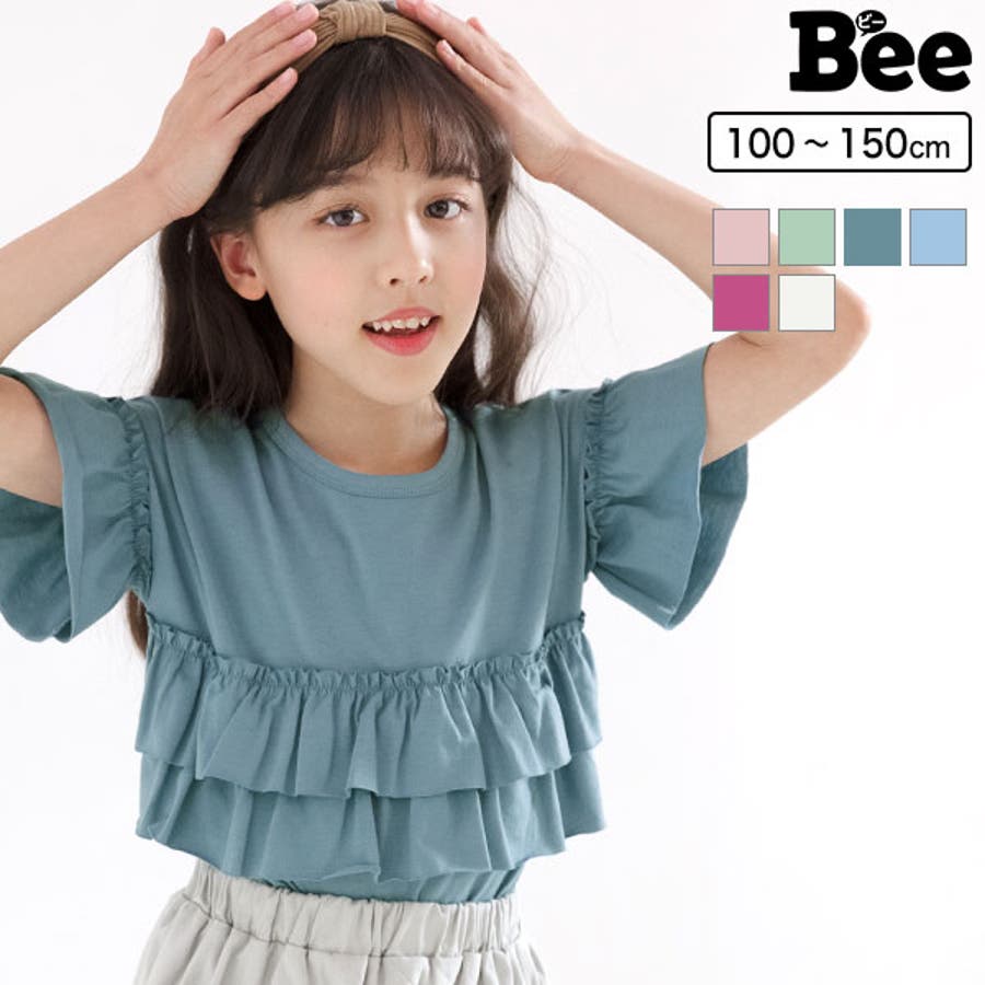 世界的に有名な tbb02524-600.jpg トップス