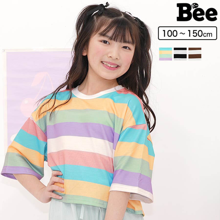 スーパーセール 半額タイムセール tbb02636-600.jpg トップス