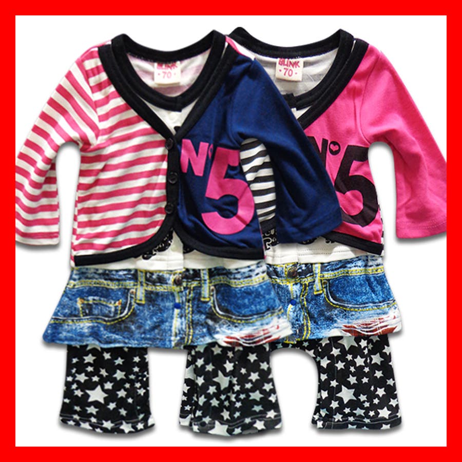 韓国子供服 長袖ロンパース長袖ロンパース70cm長袖ロンパース80cm韓国子供服 品番 Bnnk 子供服バナナ小僧 バナナ のキッズ ファッション通販 Shoplist ショップリスト