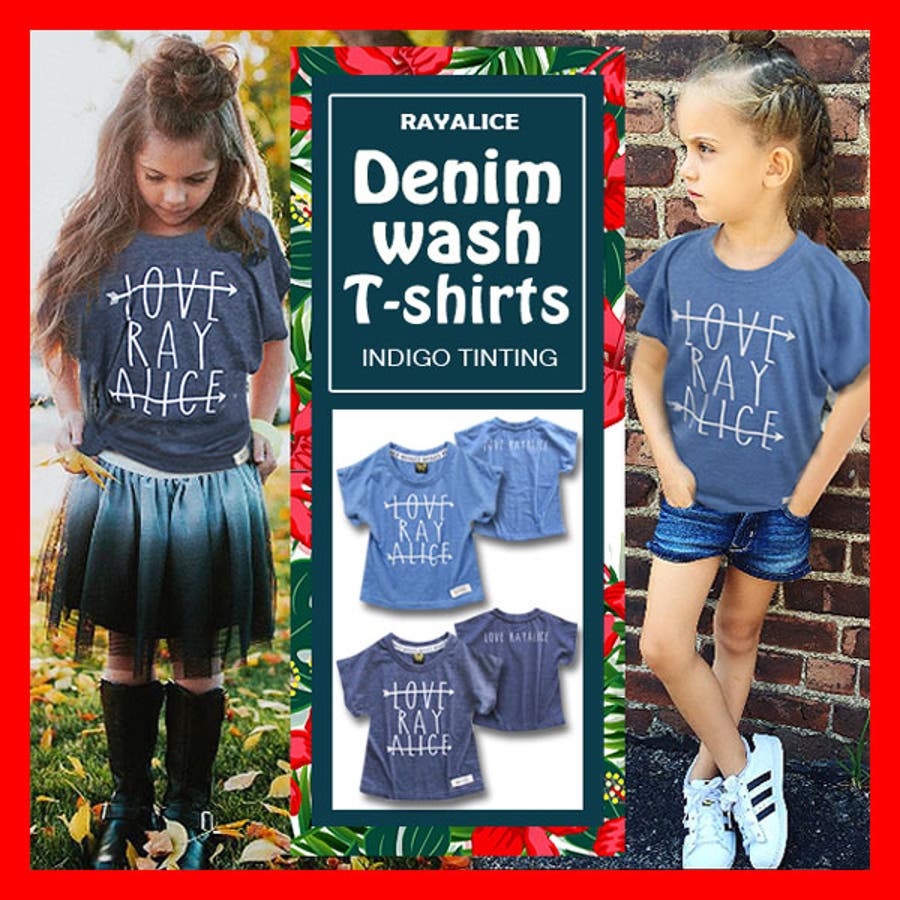 韓国 子供服 ワンピース 品番 Bnnk 子供服バナナ小僧 バナナ のキッズファッション通販 Shoplist ショップリスト