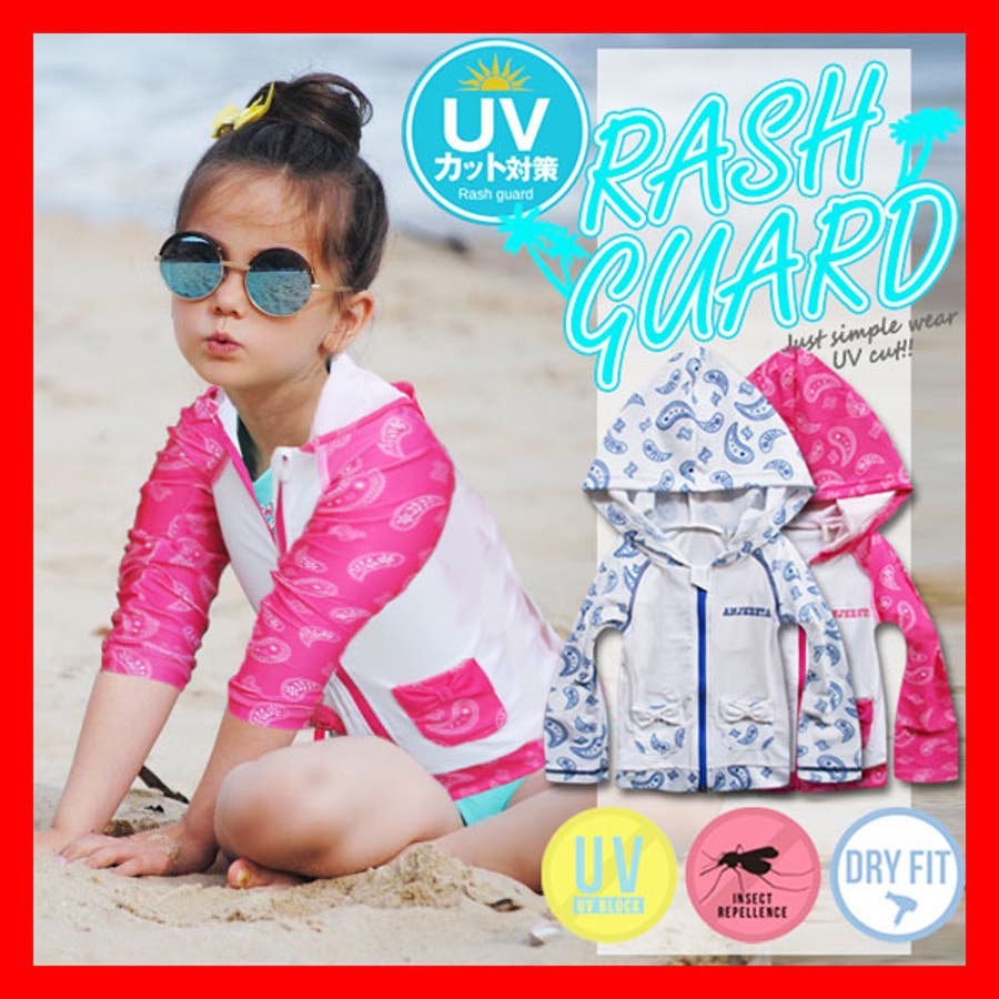 ラッシュガード キッズ 水着 品番 Bnnk 子供服バナナ小僧 バナナ のキッズファッション通販 Shoplist ショップリスト