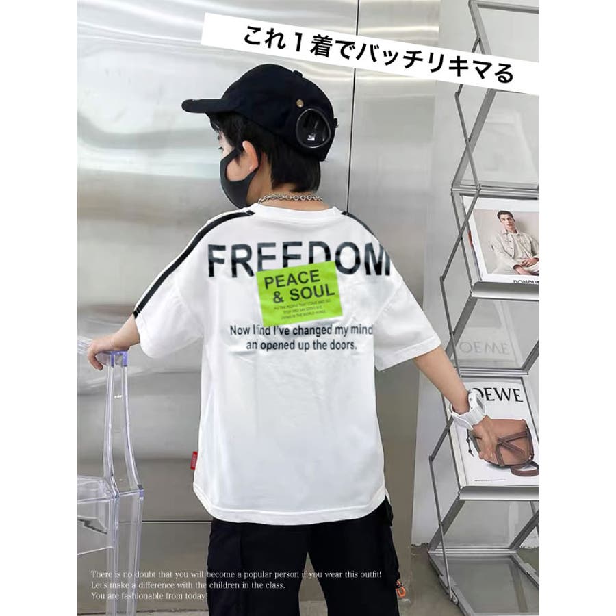 韓国子供服 キッズ Tシャツ 品番 Bnnk 子供服バナナ小僧 コドモフクバナナコゾウ のキッズファッション通販 Shoplist ショップリスト