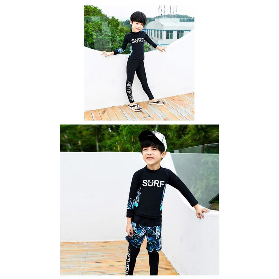 子供 水着 男の子 品番 Bnnk 子供服バナナ小僧 バナナ のキッズファッション通販 Shoplist ショップリスト
