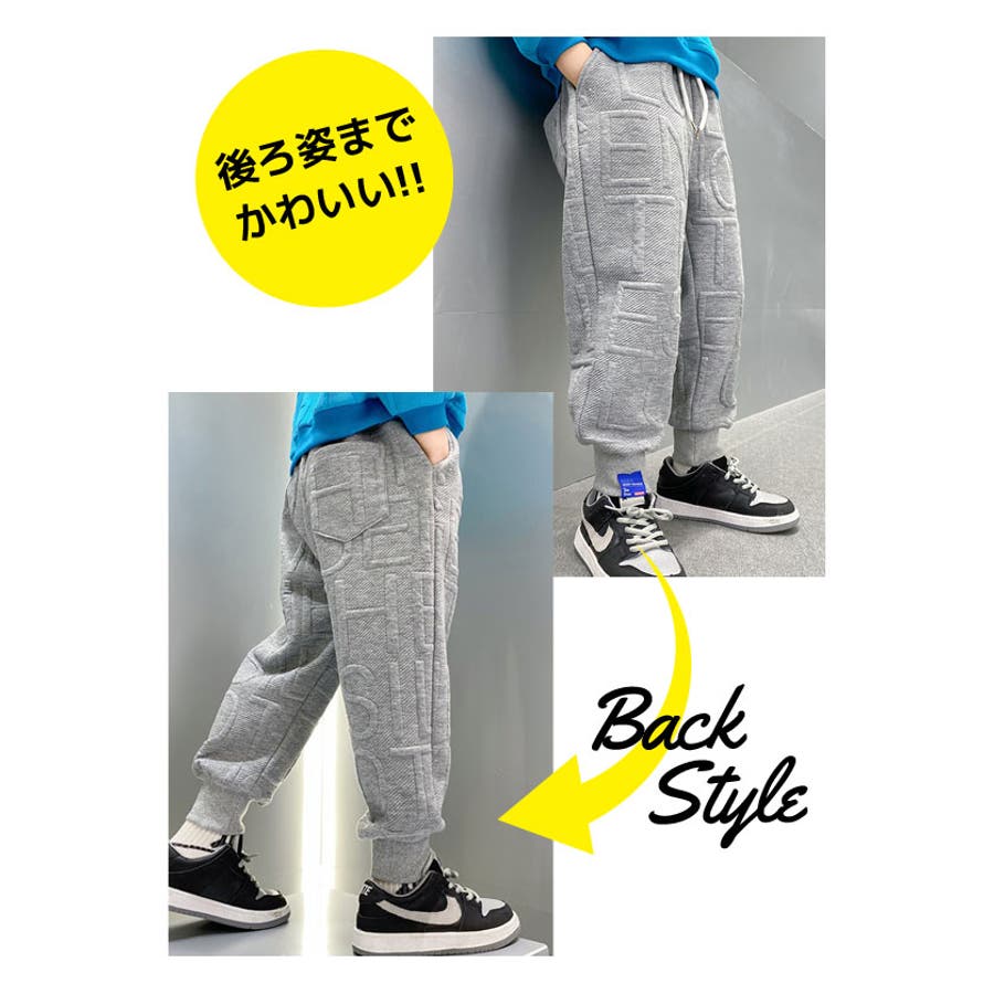 あったか 裏起毛 キッズ 品番 Bnnk 子供服バナナ小僧 コドモフクバナナコゾウ のキッズファッション通販 Shoplist ショップリスト