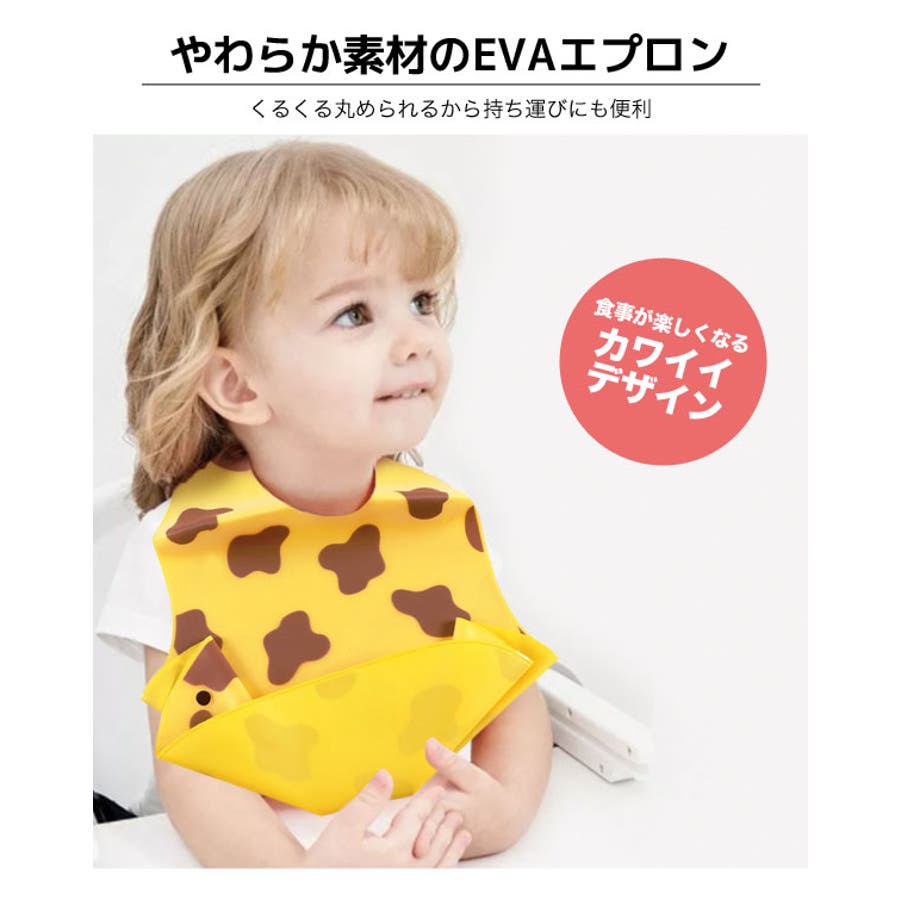 B　赤ちゃん　スタイ　4枚セット　韓国　まとめ売り　可愛い　女の子　男の子 - 2