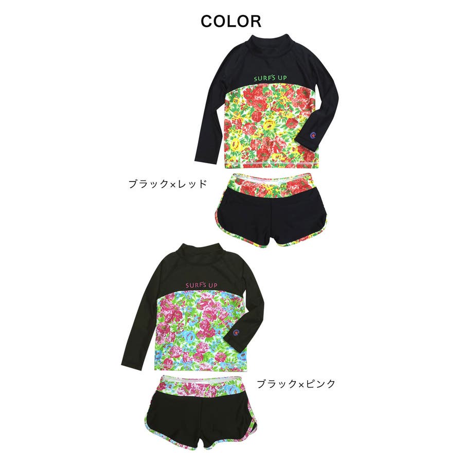 水着 女の子 セパレート[品番：BNNK0001609]｜子供服バナナ小僧