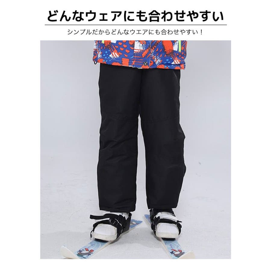 サロペット スキーウェア スノーウェア[品番：BNNK0002092