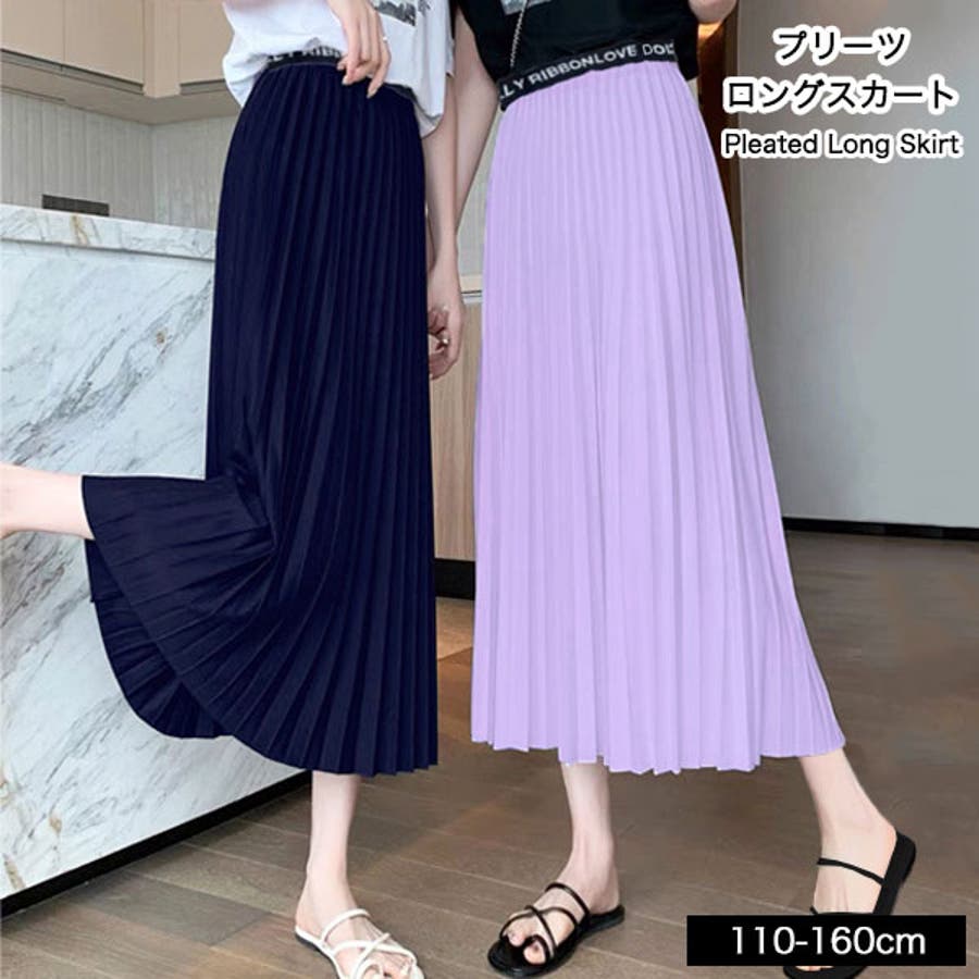 子供服 薔薇スカートPour 著 ma Cherie 