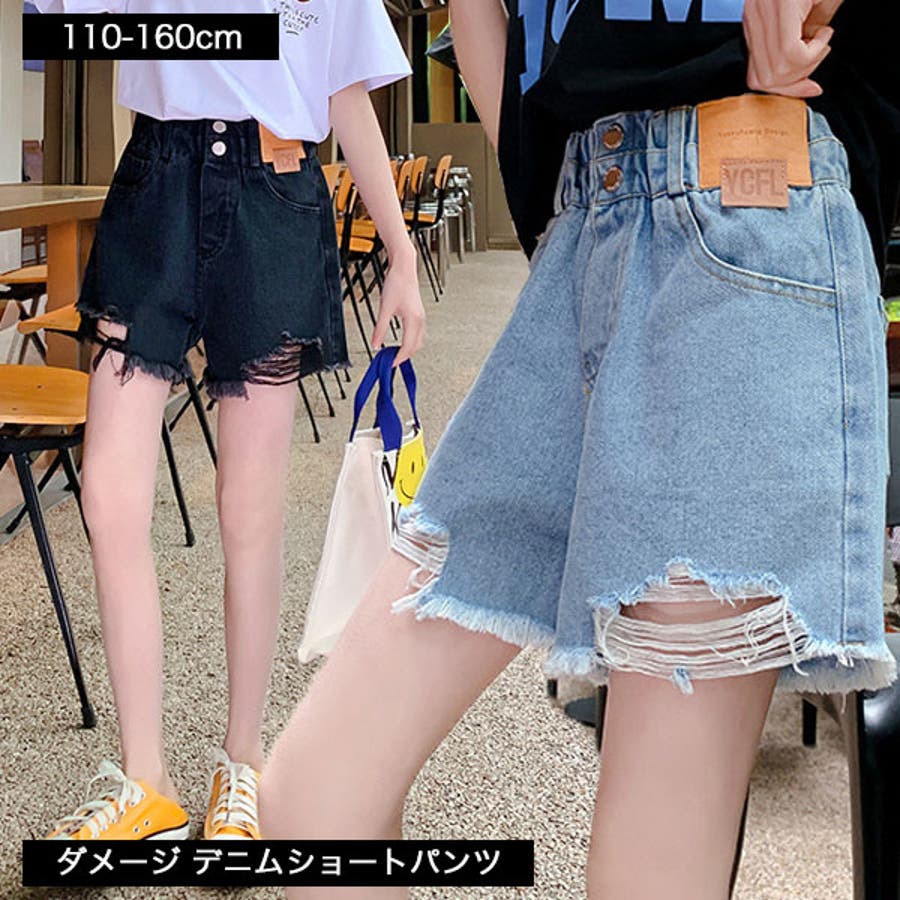 Zara ダメージ加工デニムスカート 110cm - スカート