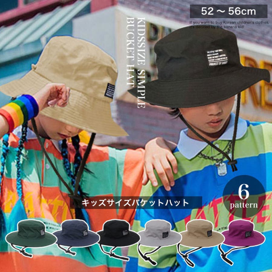 【限定セール！】 10002048rr.jpg 帽子