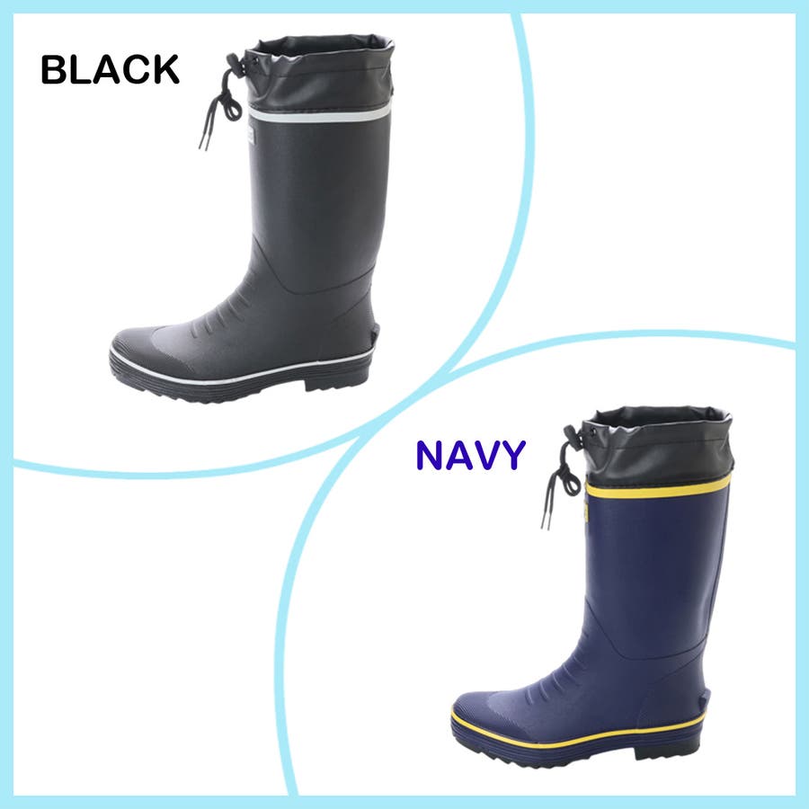 メンズ レインブーツ ラバーブーツ[品番：KTSS0000048]｜K's