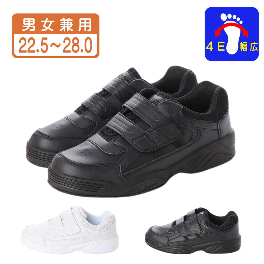 ありがとう SUPER NATTO（スーパーナット） バイク用バッテリー ST4A-5 YTR4A-BS