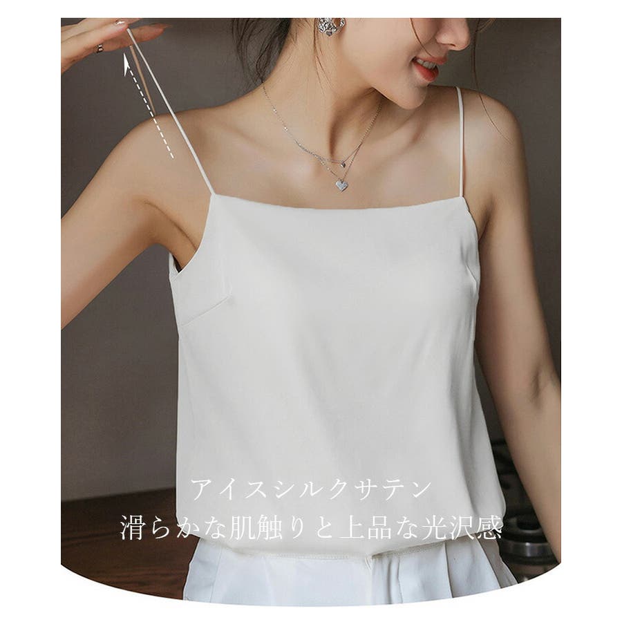 カップ付きキャミソール ノンワイヤー ブラ[品番：LGMW0005348]｜La