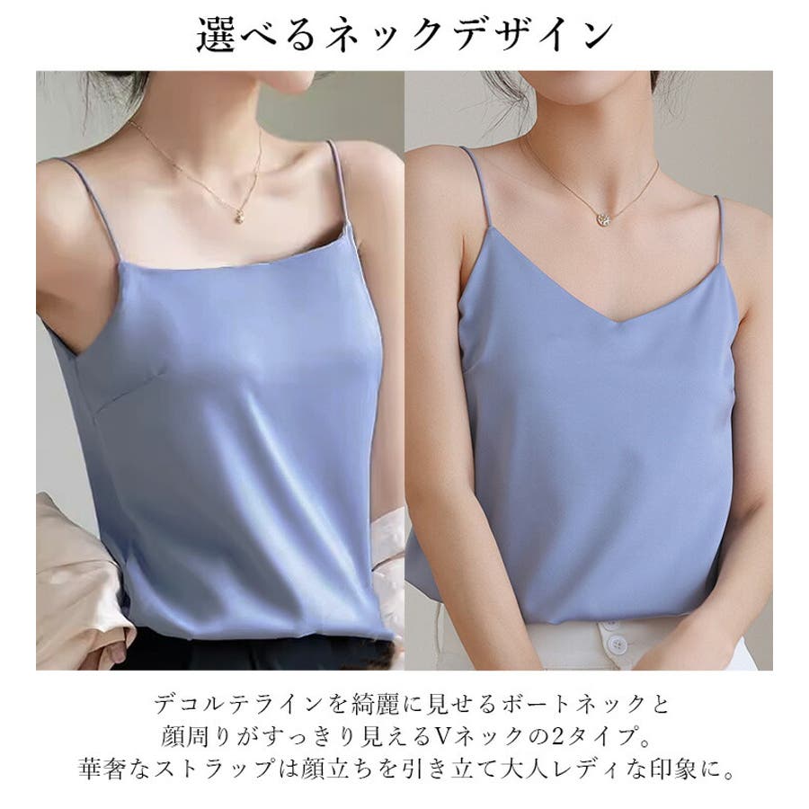 カップ付きキャミソール ノンワイヤー ブラ[品番：LGMW0005348